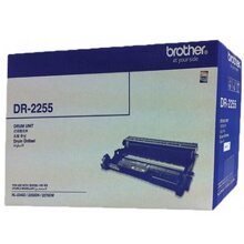 Trống từ Brother DR-2255 - Dành cho máy FAX-2840