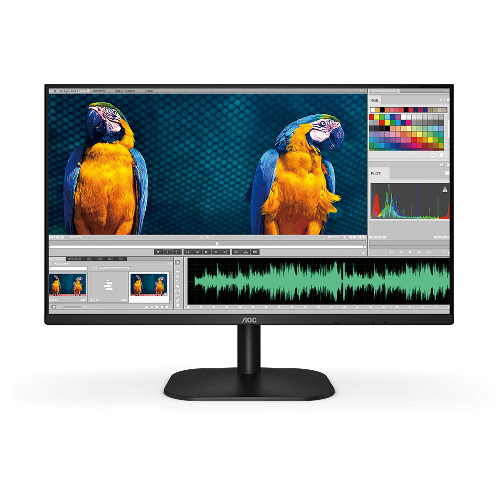 Màn hình AOC 24B2H2 23.8 inch FHD 100Hz 4ms