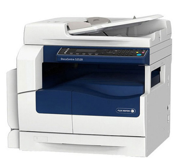 Máy photocopy đen trắng FUJI XEROX Docucentre S2520 