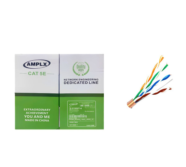 Cáp mạng STP Cat5 AMP LX - 3332