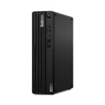 Máy tính để bàn ThinkCentre M70s (2DN000DVA)  