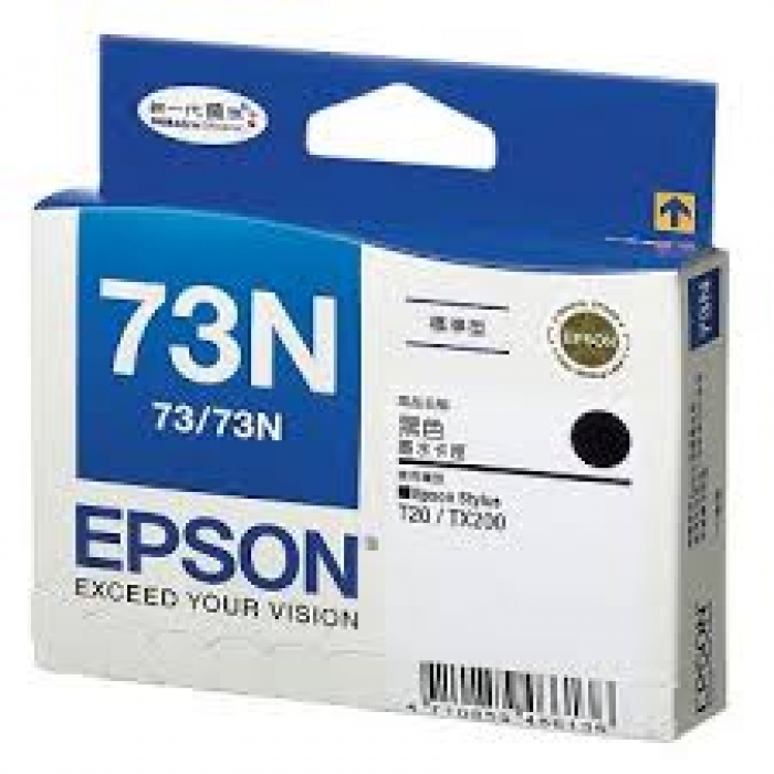 Mực in Epson 73N Cyan Ink Cartridge