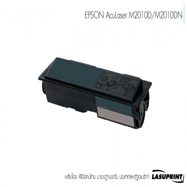 Máy văn phòng - Máy in Laser EPSON M2010DN - 1